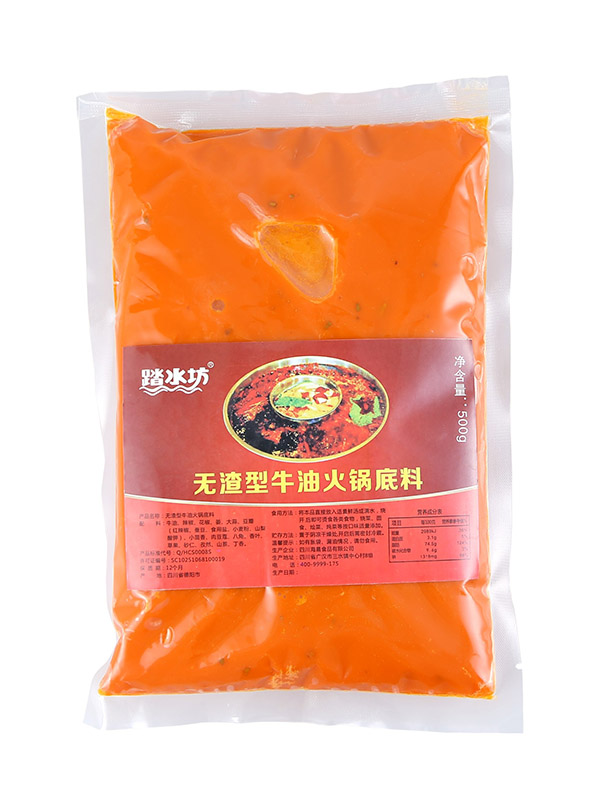 无渣牛油火锅底料500g