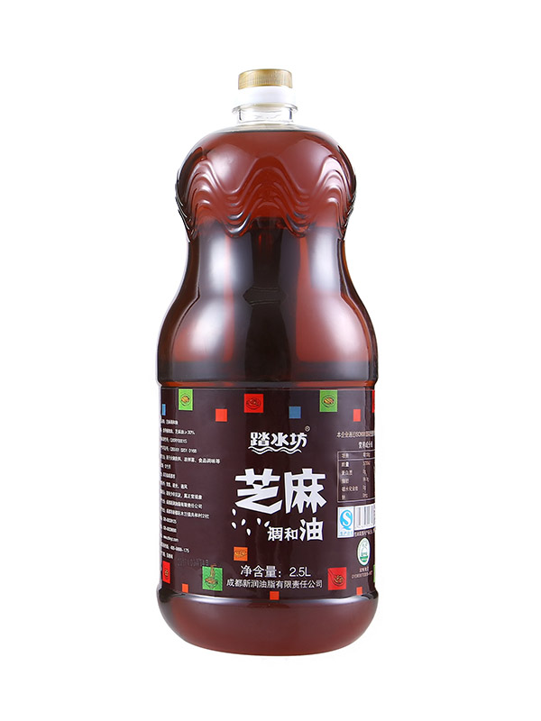 芝麻调和油 2.5l