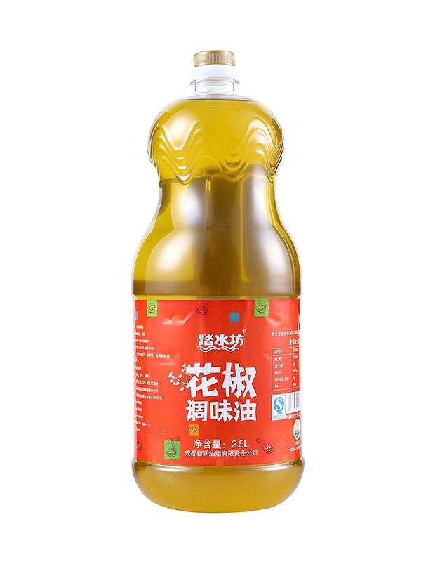 花椒调味油2.5l